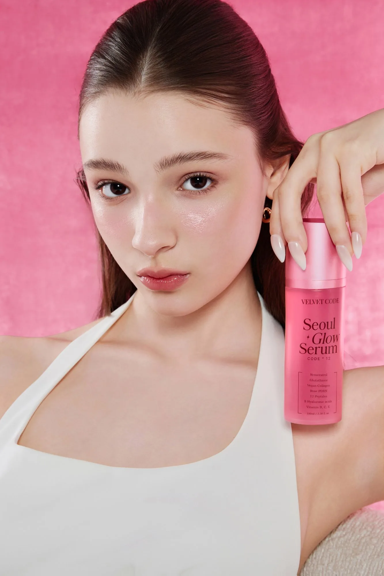 서울 글로우 세럼